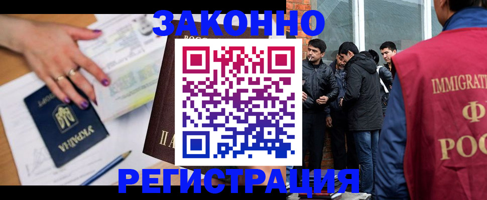 пропишу в квартире в Нижней Салде